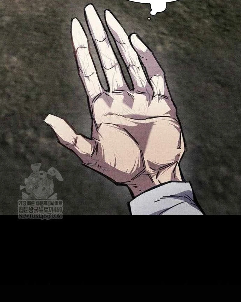 Người Chơi Che Giấu Quá Khứ Chapter 103 - 117