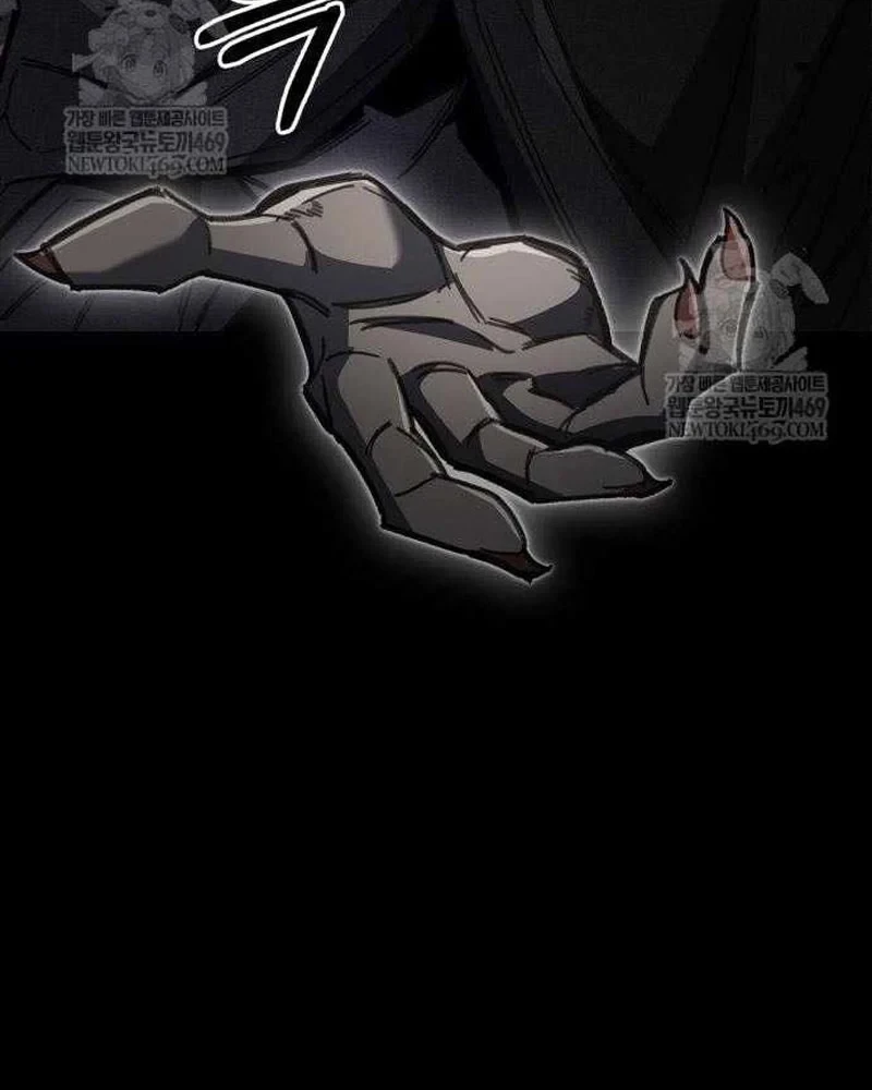 Người Chơi Che Giấu Quá Khứ Chapter 103 - 130