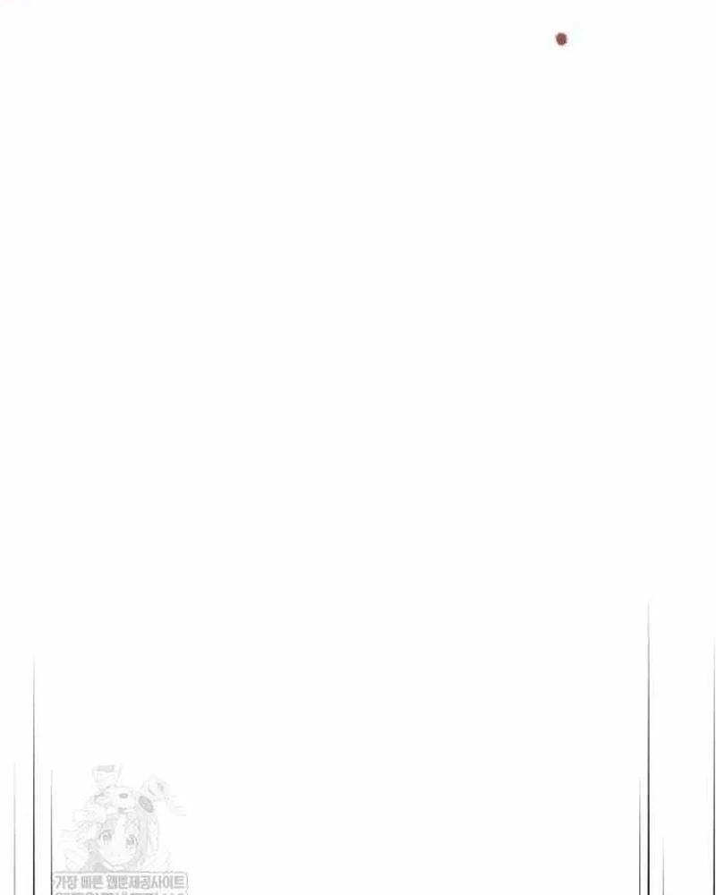 Người Chơi Che Giấu Quá Khứ Chapter 103 - 144