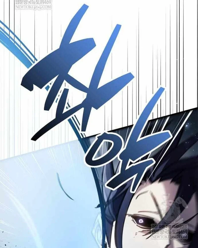 Người Chơi Che Giấu Quá Khứ Chapter 103 - 145