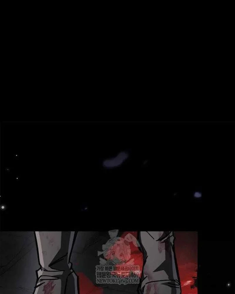 Người Chơi Che Giấu Quá Khứ Chapter 103 - 177