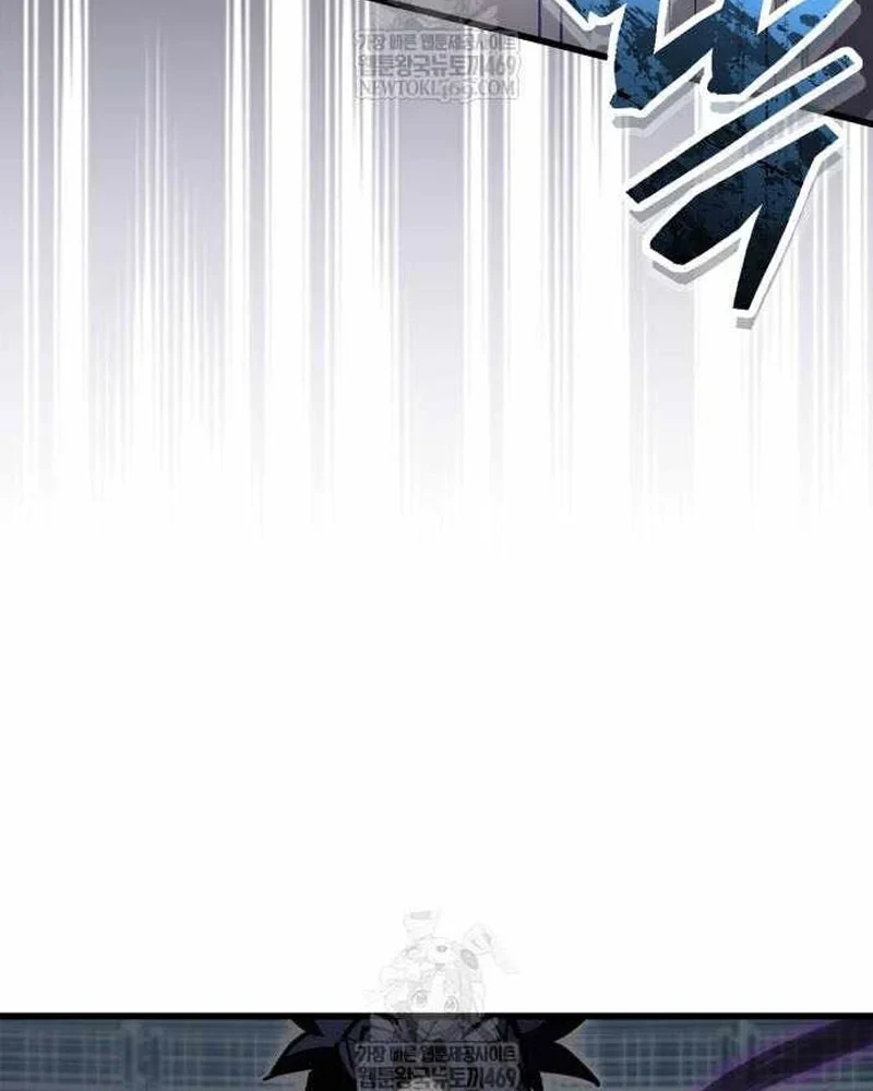 Người Chơi Che Giấu Quá Khứ Chapter 103 - 183