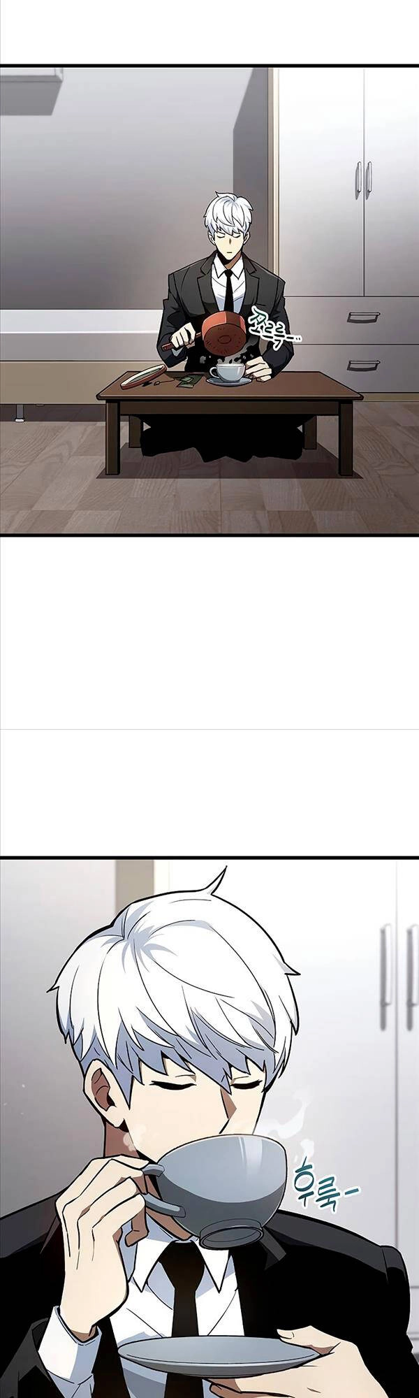 Người Chơi Che Giấu Quá Khứ Chapter 1 - 7