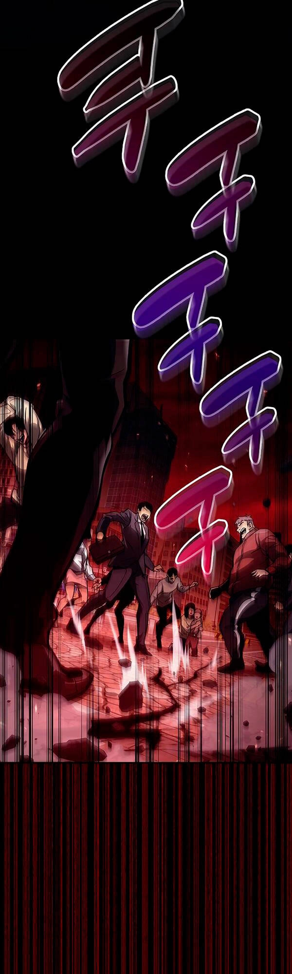 Người Chơi Che Giấu Quá Khứ Chapter 1 - 19