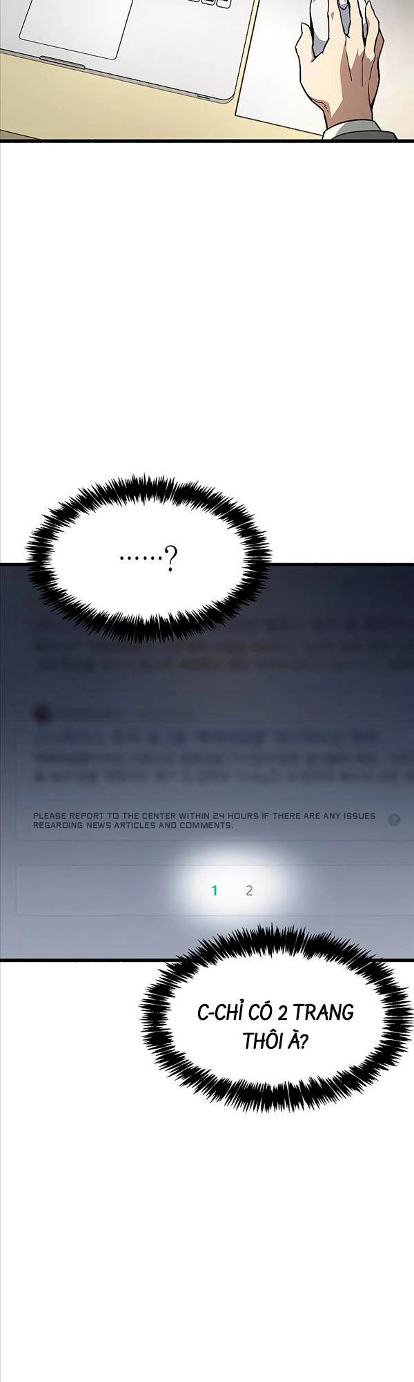 Người Chơi Che Giấu Quá Khứ Chapter 1 - 56