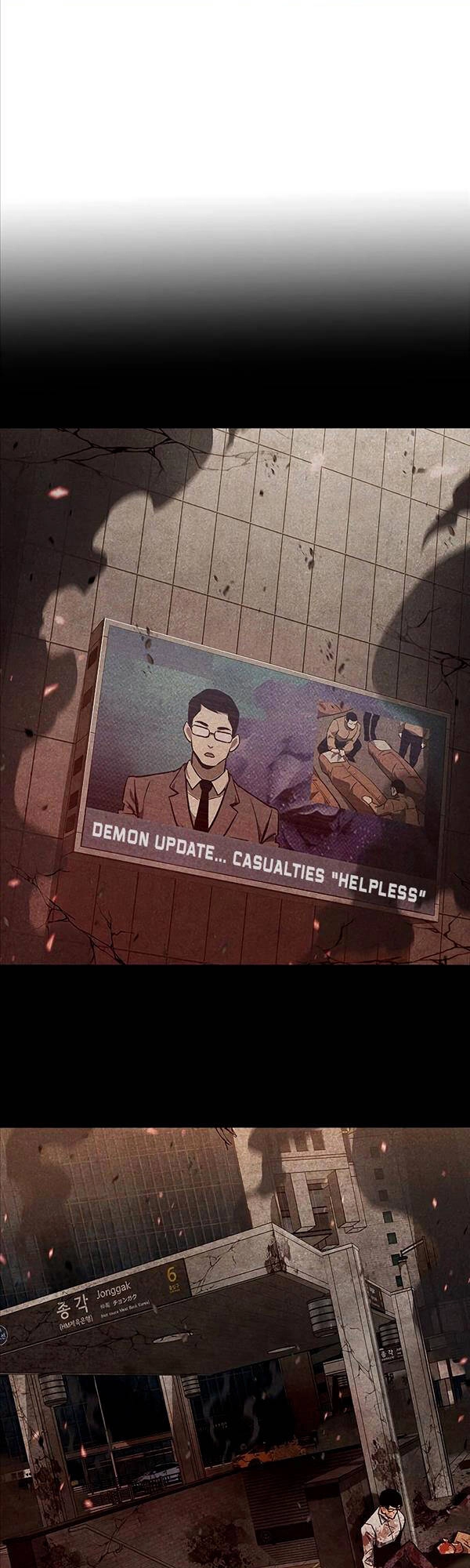 Người Chơi Che Giấu Quá Khứ Chapter 1 - 86