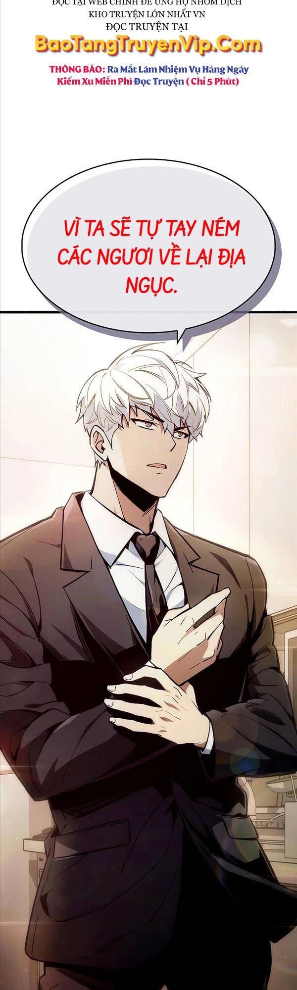 Người Chơi Che Giấu Quá Khứ Chapter 1 - 88