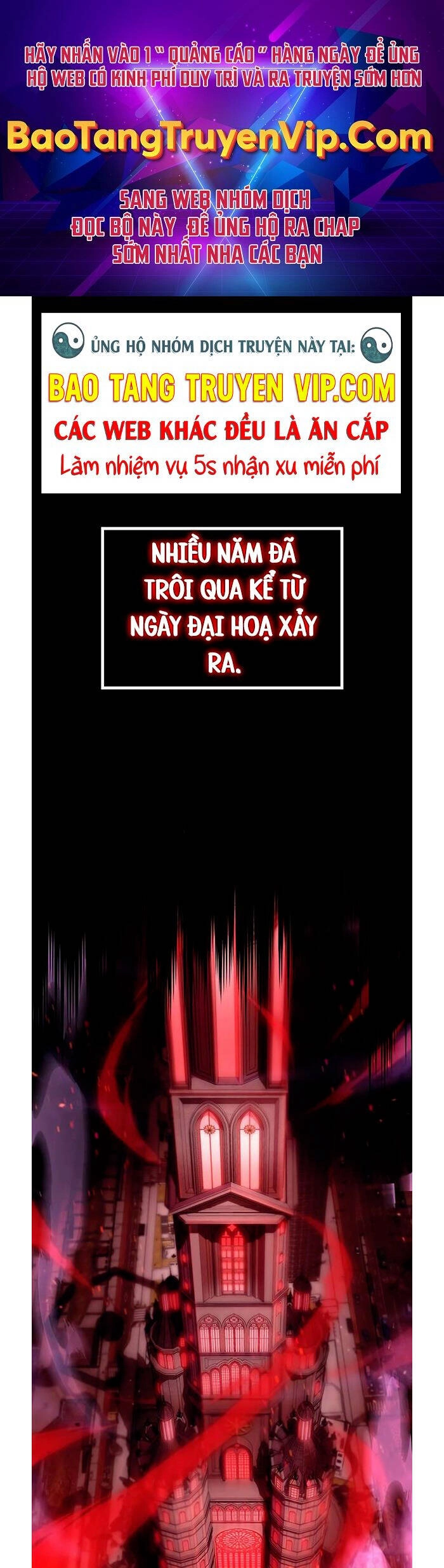 Người Chơi Che Giấu Quá Khứ Chapter 2 - 1