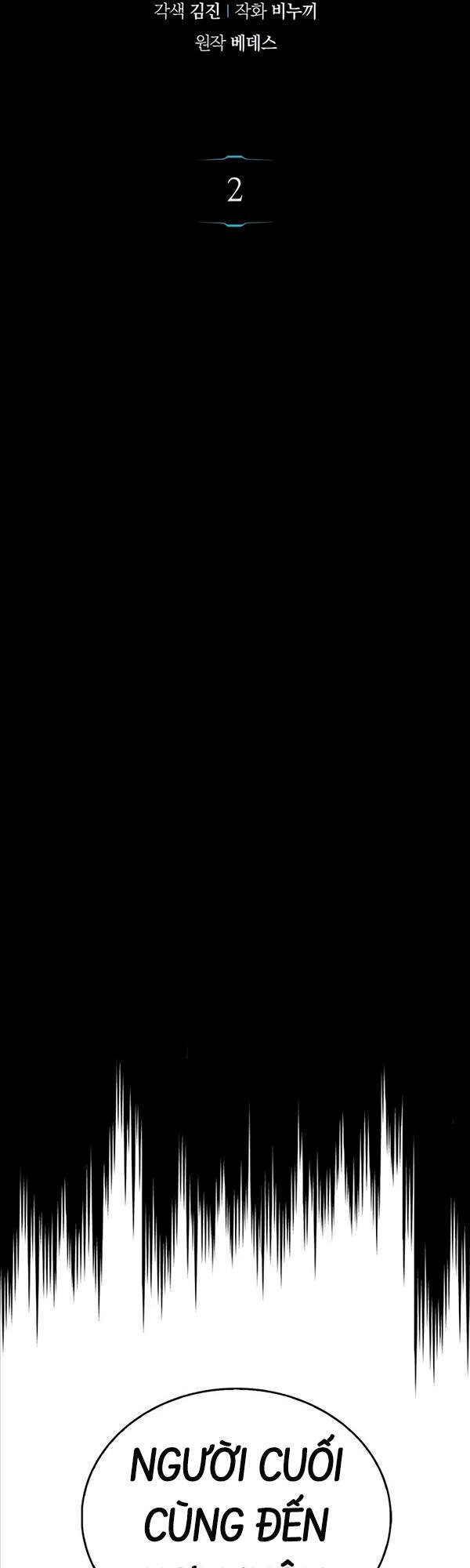 Người Chơi Che Giấu Quá Khứ Chapter 2 - 10