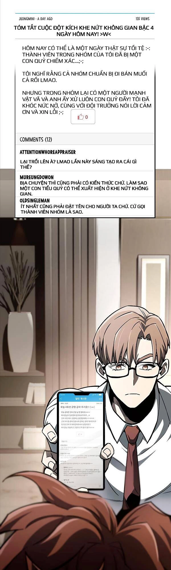 Người Chơi Che Giấu Quá Khứ Chapter 3 - 74