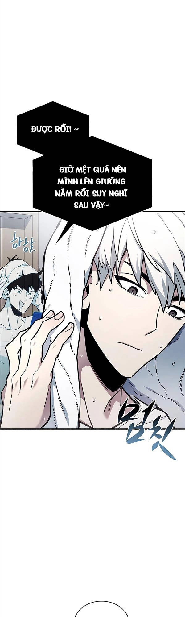 Người Chơi Che Giấu Quá Khứ Chapter 4 - 23