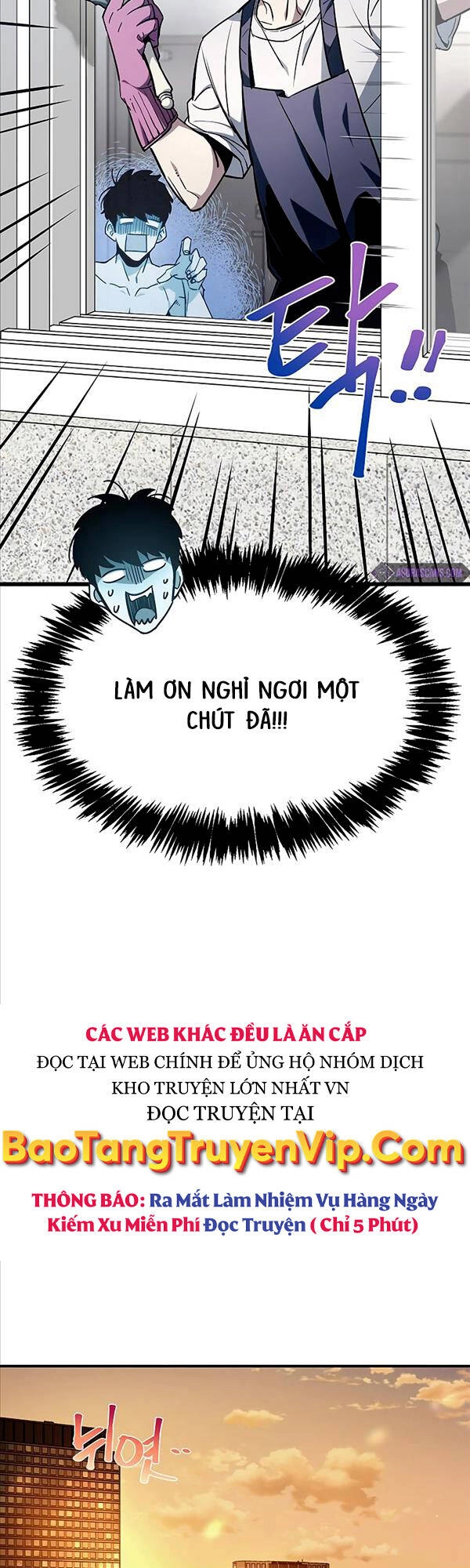 Người Chơi Che Giấu Quá Khứ Chapter 4 - 25