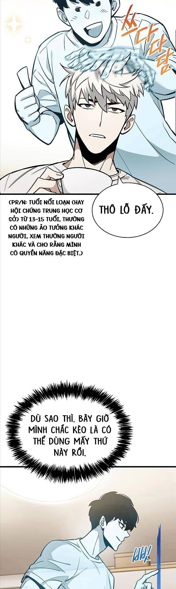 Người Chơi Che Giấu Quá Khứ Chapter 4 - 60