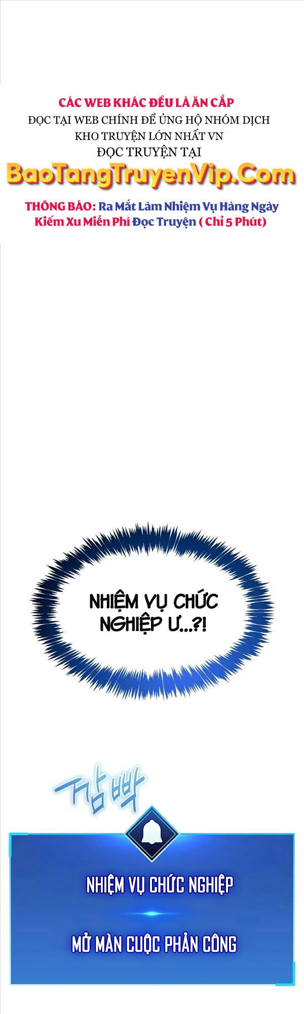 Người Chơi Che Giấu Quá Khứ Chapter 5 - 1