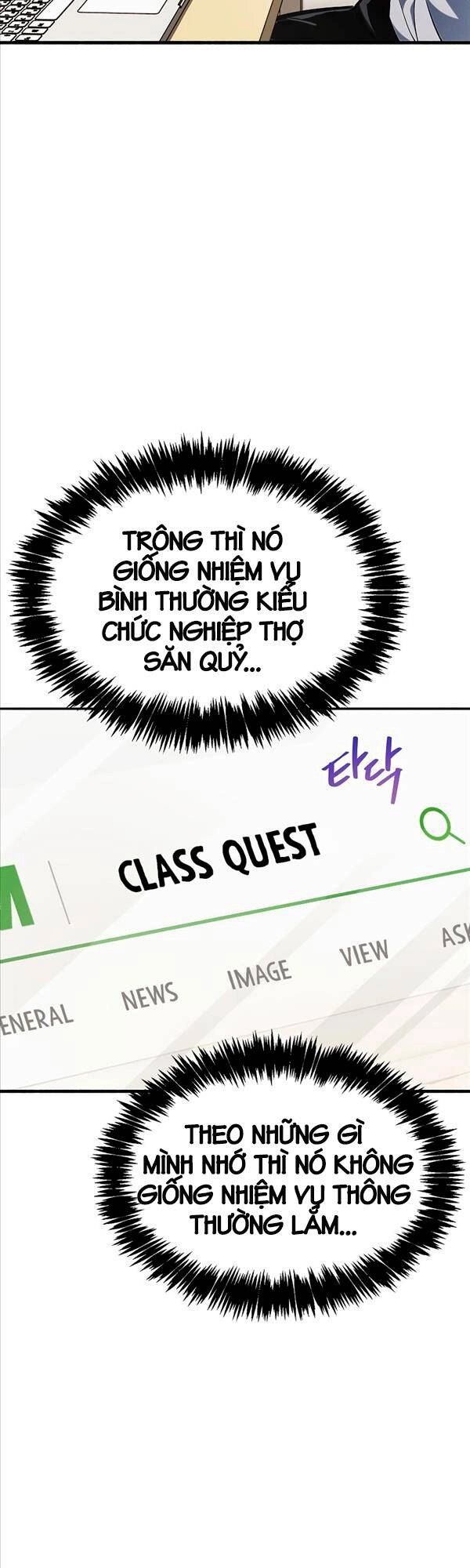 Người Chơi Che Giấu Quá Khứ Chapter 5 - 4