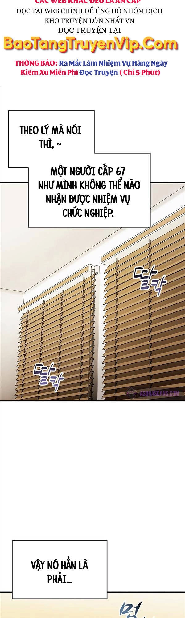 Người Chơi Che Giấu Quá Khứ Chapter 5 - 9