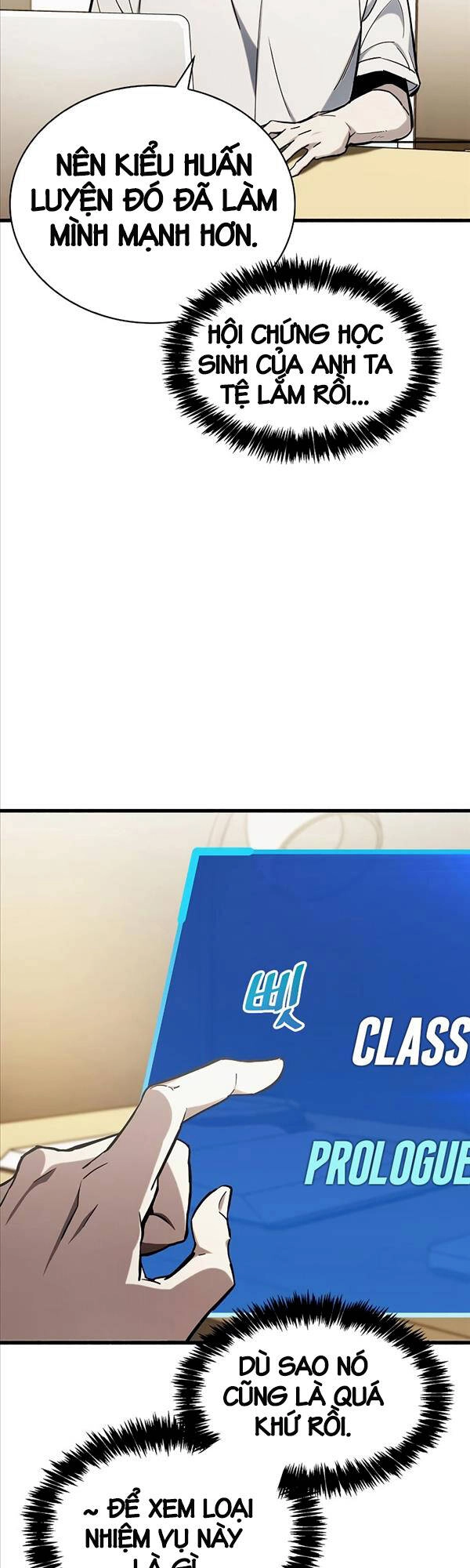 Người Chơi Che Giấu Quá Khứ Chapter 5 - 22