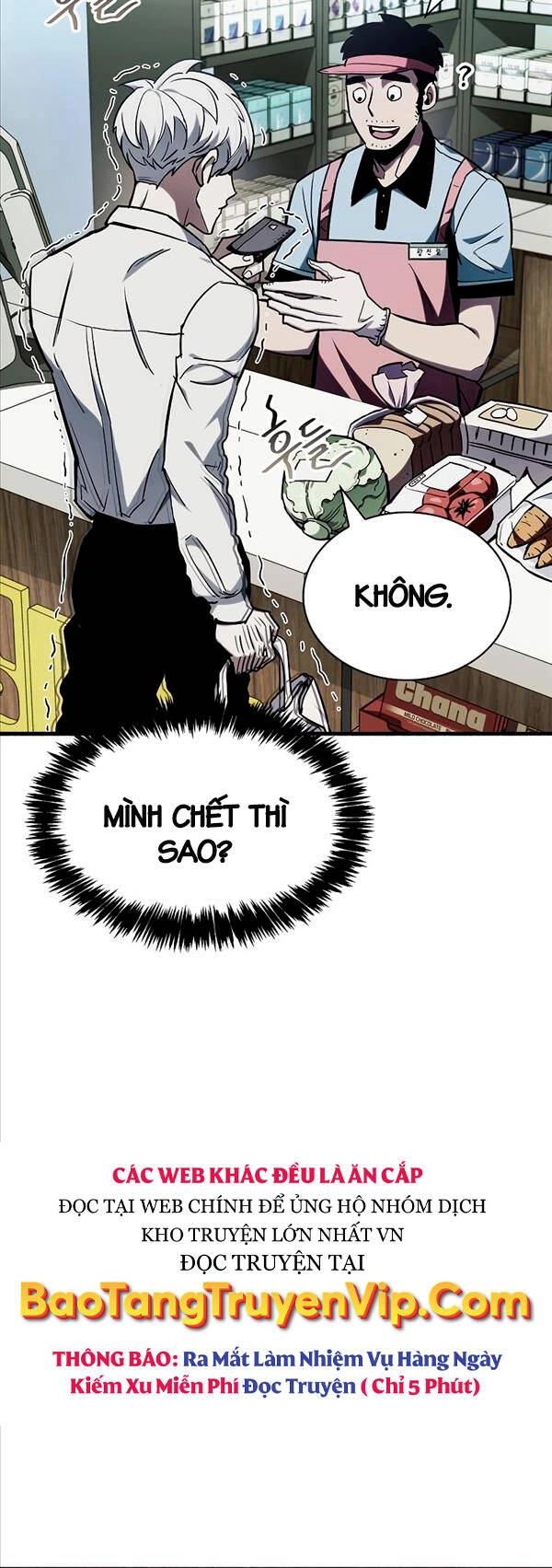 Người Chơi Che Giấu Quá Khứ Chapter 5 - 51