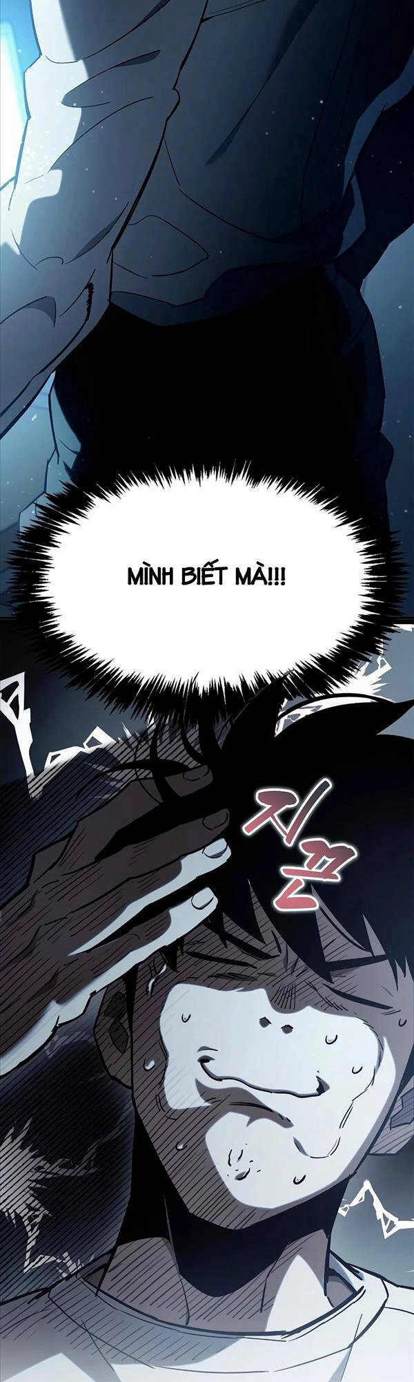 Người Chơi Che Giấu Quá Khứ Chapter 5 - 90