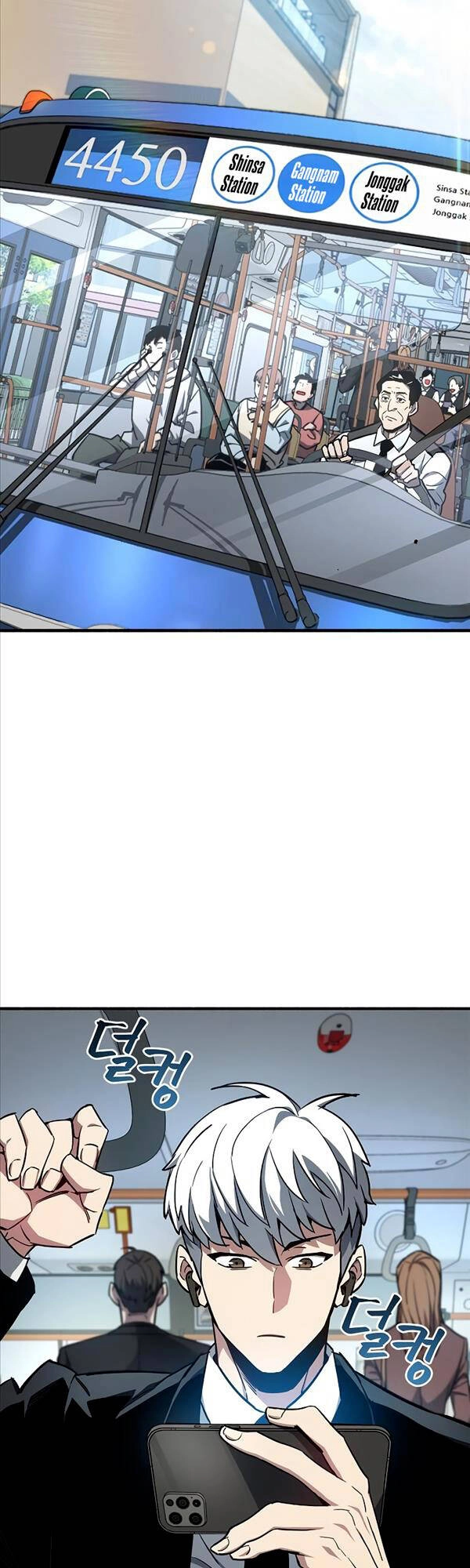 Người Chơi Che Giấu Quá Khứ Chapter 6 - 36