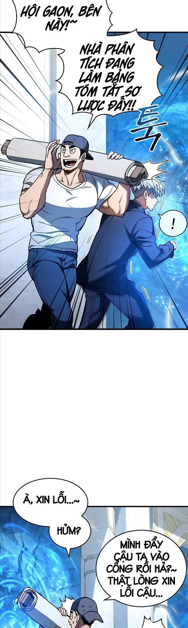 Người Chơi Che Giấu Quá Khứ Chapter 6 - 56