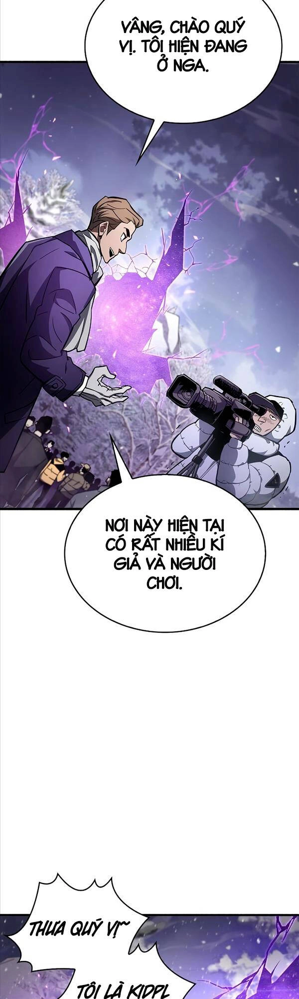 Người Chơi Che Giấu Quá Khứ Chapter 6 - 65