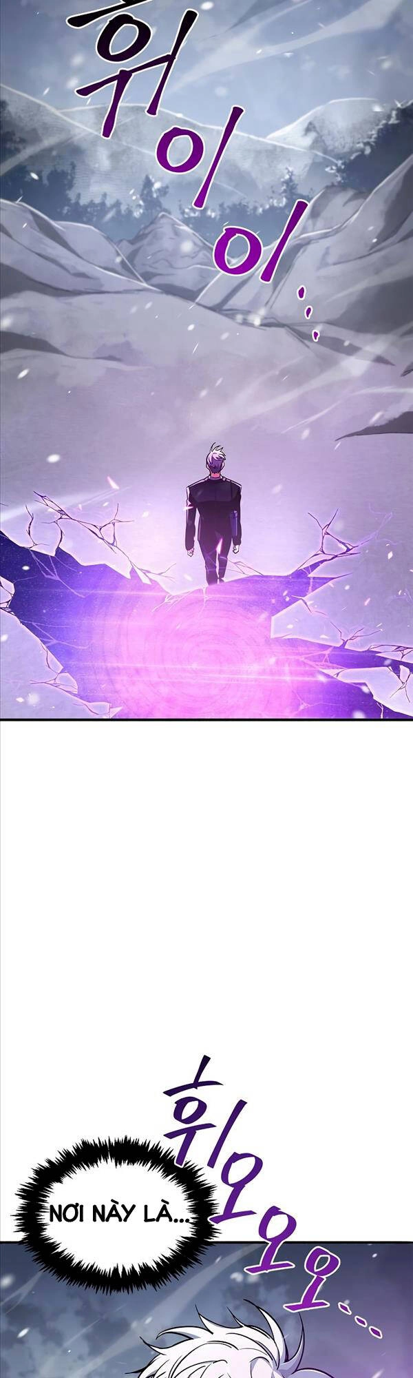 Người Chơi Che Giấu Quá Khứ Chapter 7 - 2