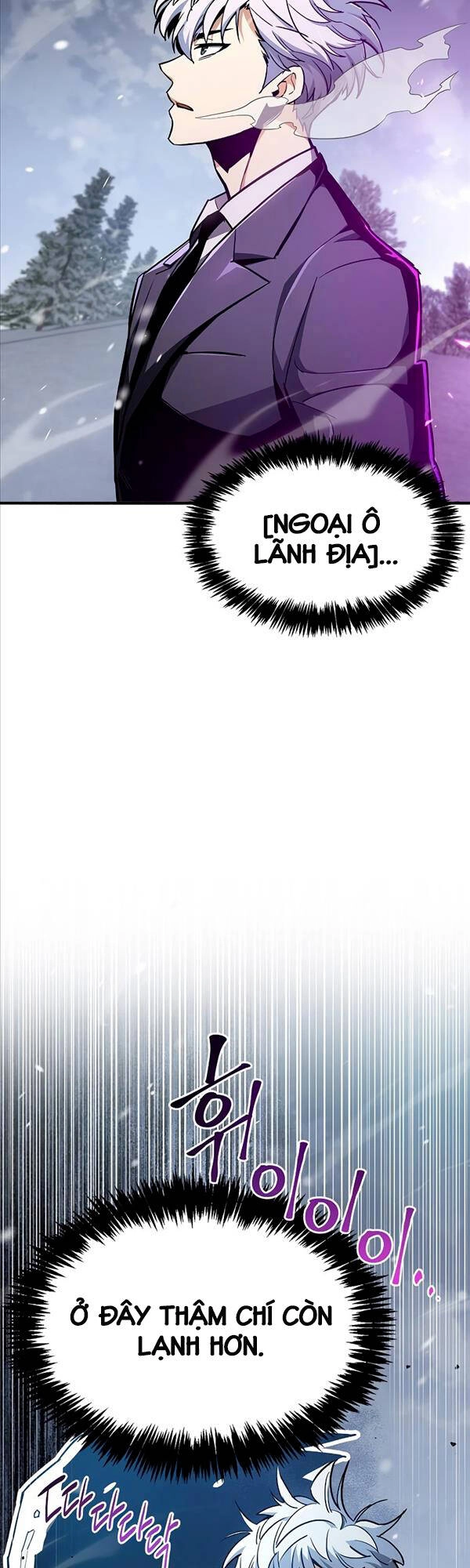 Người Chơi Che Giấu Quá Khứ Chapter 7 - 3