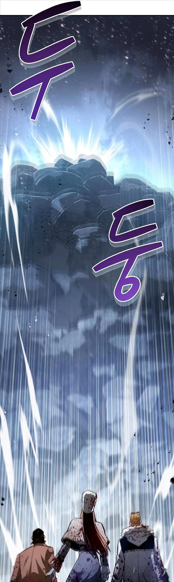 Người Chơi Che Giấu Quá Khứ Chapter 7 - 85