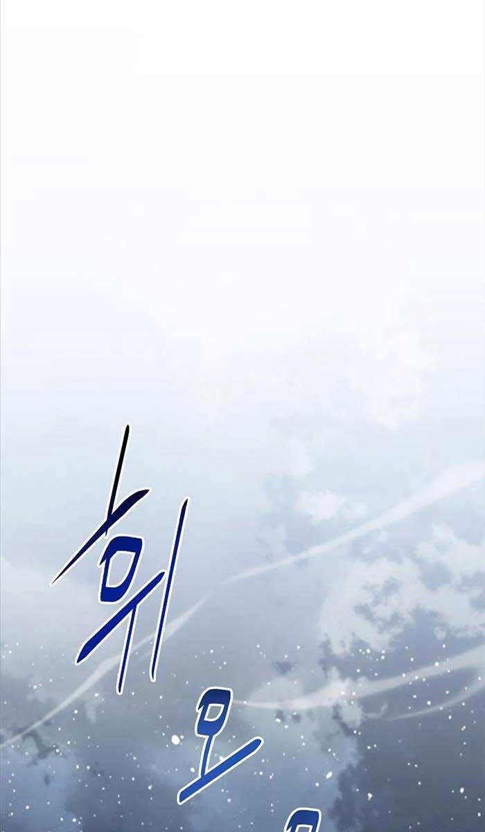 Người Chơi Che Giấu Quá Khứ Chapter 8 - 96