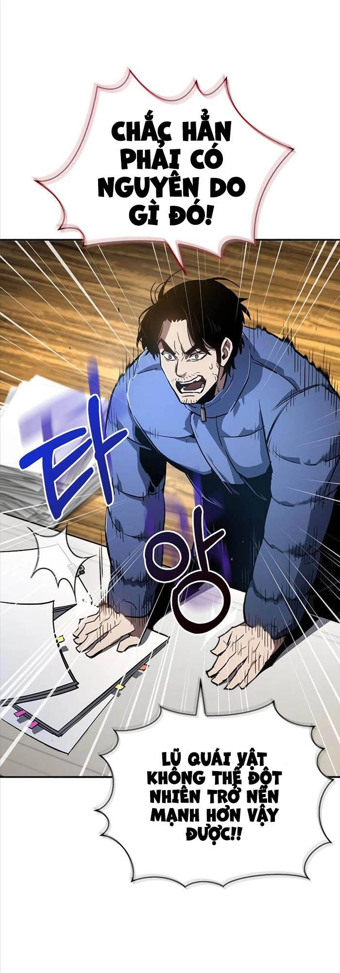 Người Chơi Che Giấu Quá Khứ Chapter 9 - 68