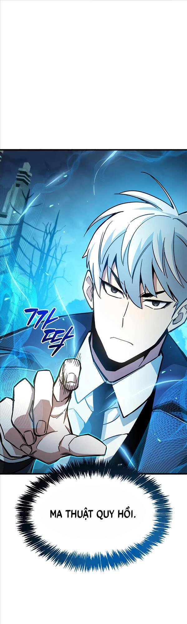 Người Chơi Che Giấu Quá Khứ Chapter 11 - 58