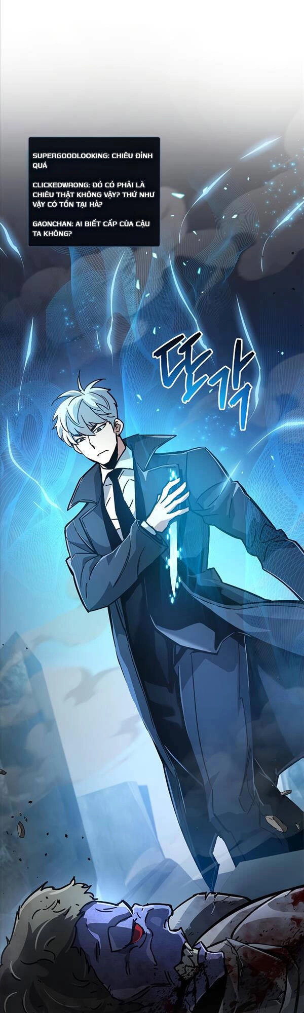 Người Chơi Che Giấu Quá Khứ Chapter 11 - 61