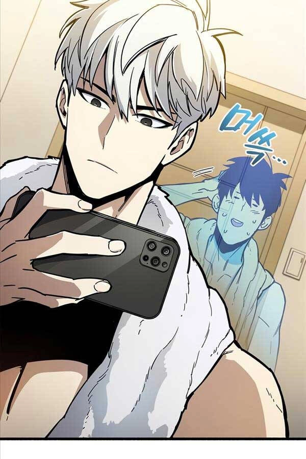 Người Chơi Che Giấu Quá Khứ Chapter 12 - 73