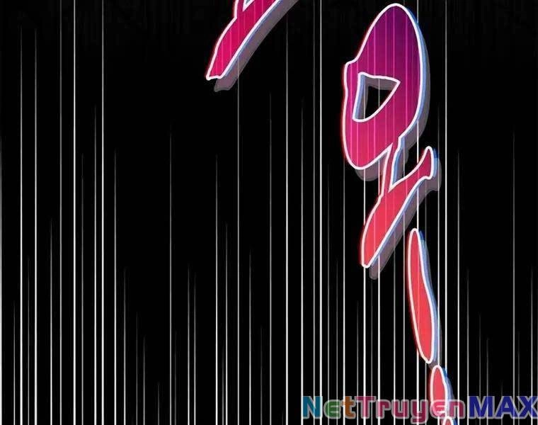 Người Chơi Che Giấu Quá Khứ Chapter 13 - 205