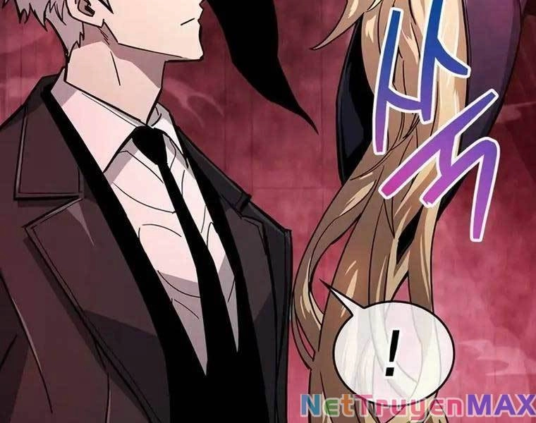 Người Chơi Che Giấu Quá Khứ Chapter 13 - 257