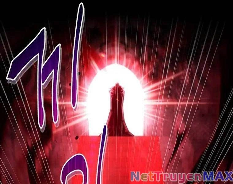 Người Chơi Che Giấu Quá Khứ Chapter 13 - 311