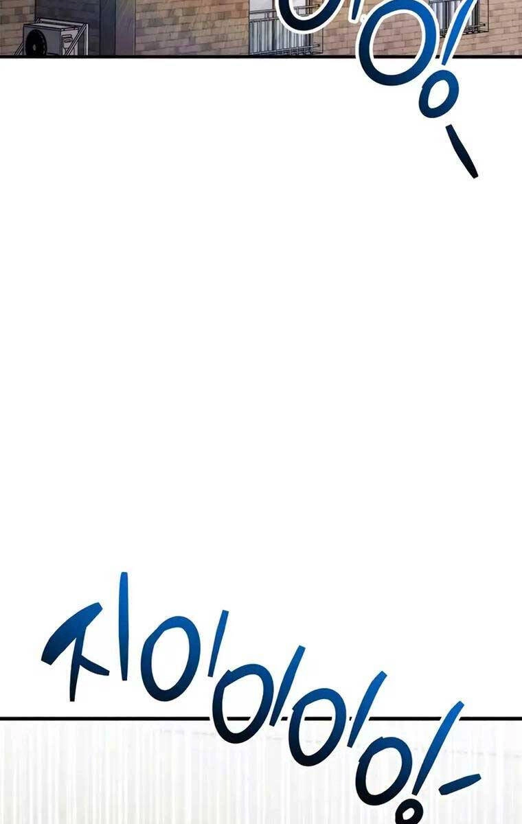 Người Chơi Che Giấu Quá Khứ Chapter 15 - 22