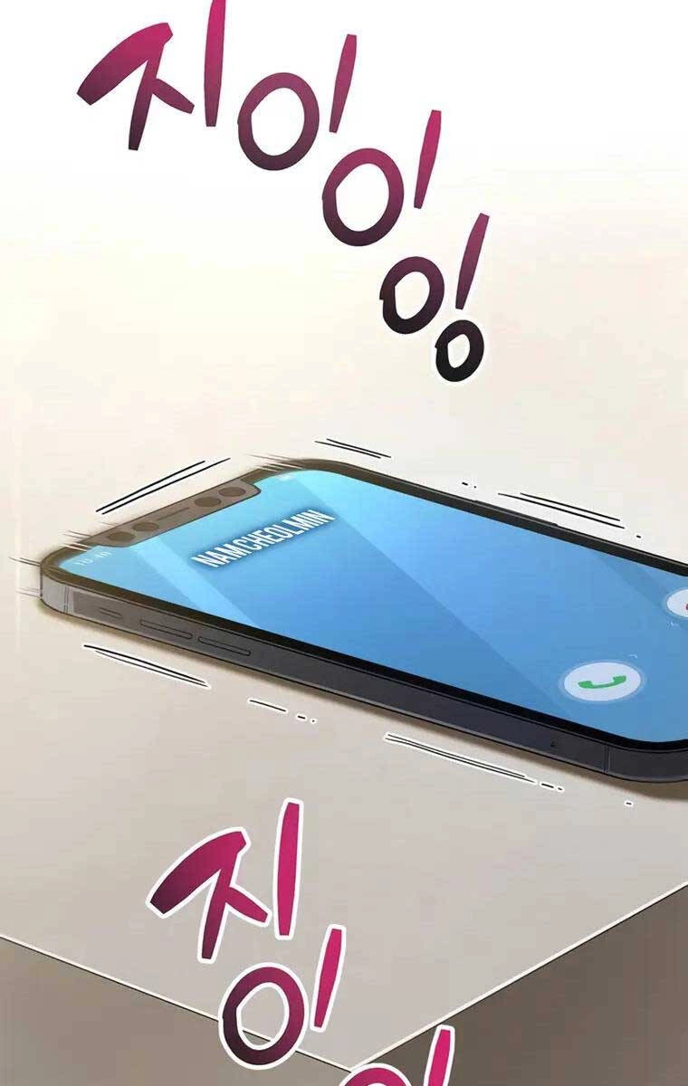 Người Chơi Che Giấu Quá Khứ Chapter 15 - 80