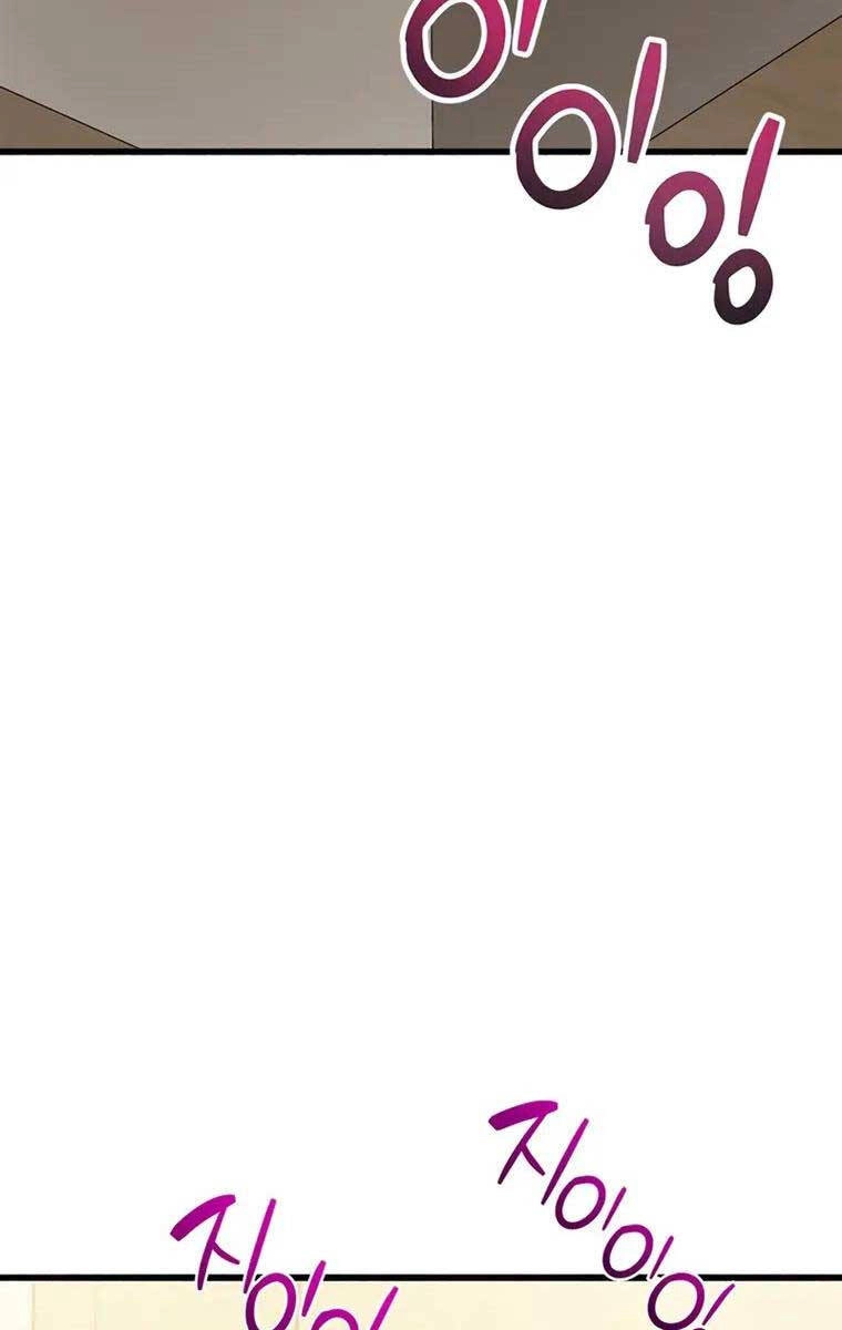 Người Chơi Che Giấu Quá Khứ Chapter 15 - 81