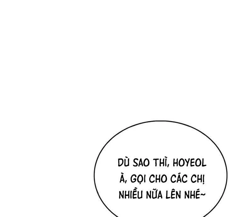 Người Chơi Che Giấu Quá Khứ Chapter 15 - 121