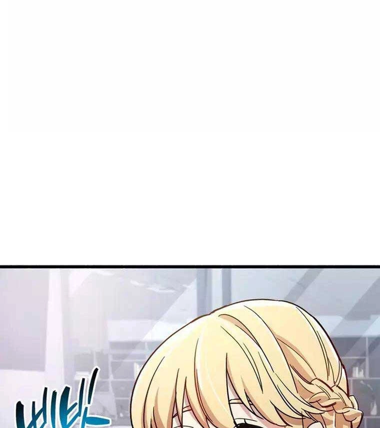 Người Chơi Che Giấu Quá Khứ Chapter 15 - 154