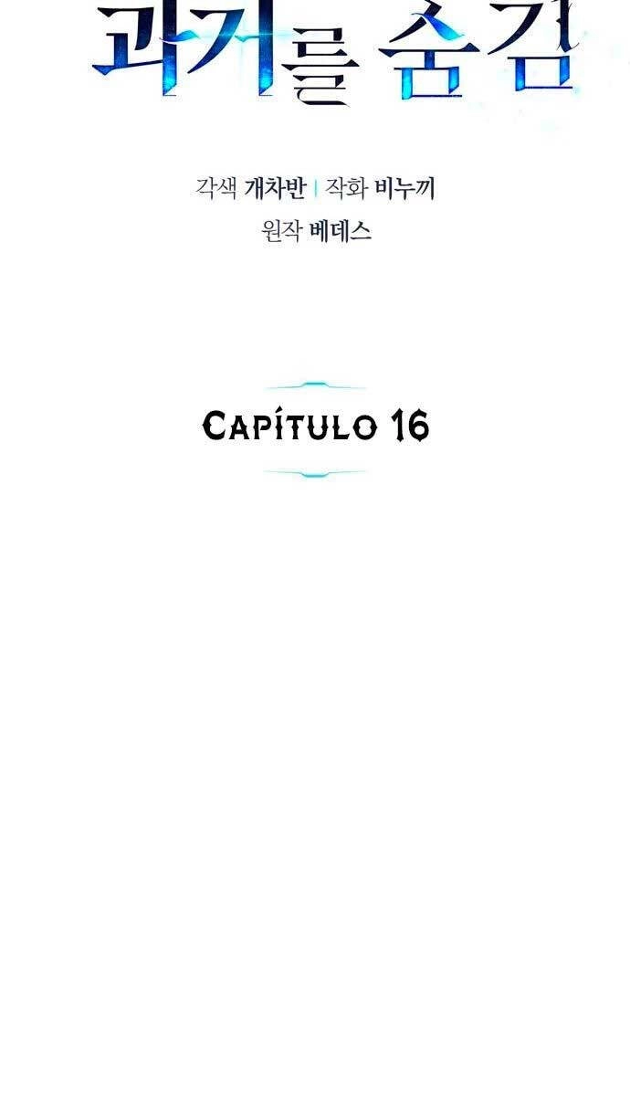 Người Chơi Che Giấu Quá Khứ Chapter 16 - 15