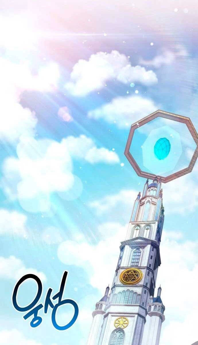 Người Chơi Che Giấu Quá Khứ Chapter 16 - 71