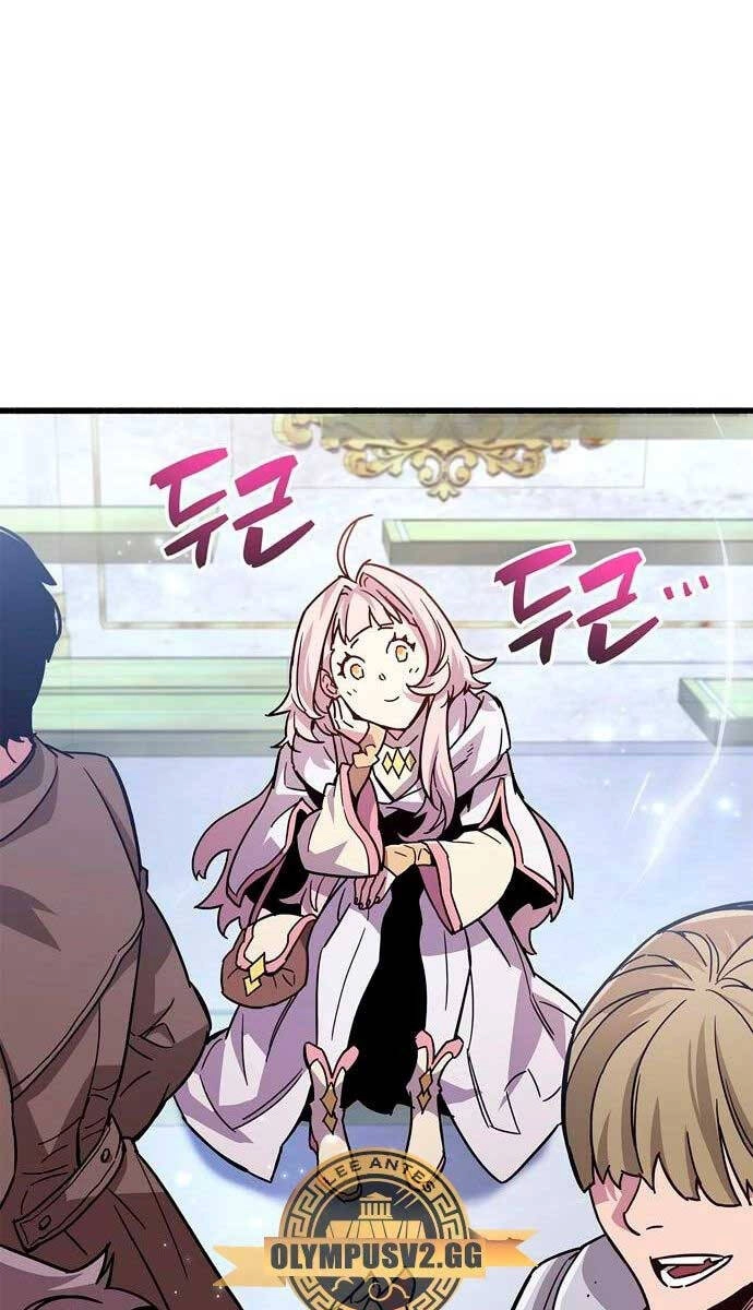 Người Chơi Che Giấu Quá Khứ Chapter 16 - 75