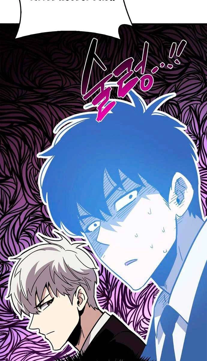 Người Chơi Che Giấu Quá Khứ Chapter 16 - 119