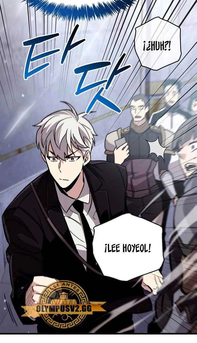 Người Chơi Che Giấu Quá Khứ Chapter 16 - 140