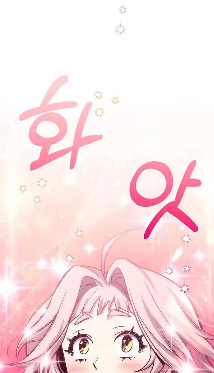 Người Chơi Che Giấu Quá Khứ Chapter 16 - 144