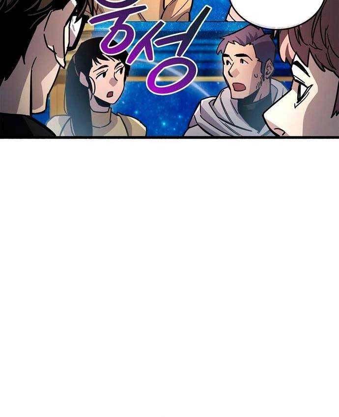 Người Chơi Che Giấu Quá Khứ Chapter 17 - 92