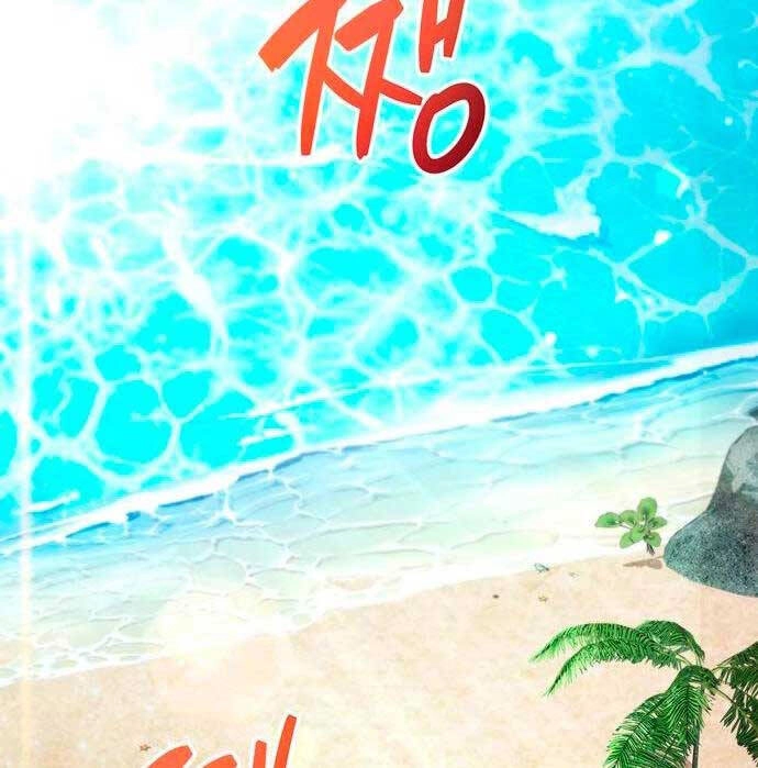 Người Chơi Che Giấu Quá Khứ Chapter 17 - 106